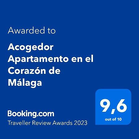 Апартаменты Acogedor Apartamento En El Corazon De Малага Экстерьер фото